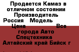 Продается Камаз в отличном состоянии › Производитель ­ Россия › Модель ­ 53 215 › Цена ­ 1 000 000 - Все города Авто » Спецтехника   . Алтайский край,Бийск г.